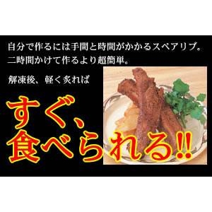 ֥áפ¸ʬ餤Ĥ꤬ꥹڥ 500g4