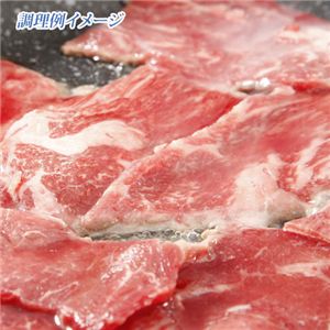 国産 黒毛和牛 焼肉 1kg