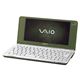 SONY �m�[�g�p�\�R�� VAIO type P �O���[��