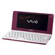 SONY �m�[�g�p�\�R�� VAIO type P ���b�h�̔�