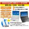 ASUS EeePC 900-X ホワイト + (emobile) D12HW