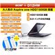 acer Aspire one AOA150 ブルー + (emobile) D12HW - 縮小画像1