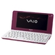 SONY VAIO type P-70 ガーネットレッド + (emobile) D12HW
