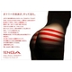 TENGA（テンガ） フリップホール BLACK  - 縮小画像6