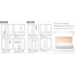 TENGA(テンガ) フリップーライト メルティーホワイト