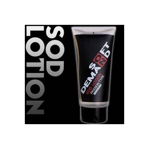 SOD�@���[�V�����@ �p�b�V�����^�C�v�@�u���l�o�l�o�^�C�v�v�@�@5�Z�b�g