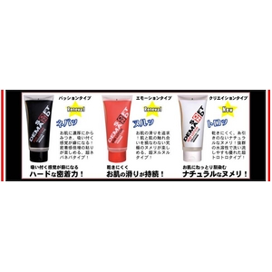 �R�^�C�v�́u�l�o�l�o�A�k�������A�g���g���v��SOD�@���u���[�V���� �@3�Z�b�g