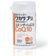 若さの切り札　コエンザイムＱ１０　120粒 - 縮小画像1
