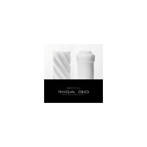TENGA(テンガ) 3D 待望の新商品登場! スパイラル TENGA(テンガ) 3D 待望の新商品登場! スパイラル