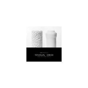 TENGA(テンガ) 3D 待望の新商品登場! パイル TENGA(テンガ) 3D 待望の新商品登場! パイル