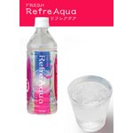 Refre Aqua（リフレアクア) 500ML 48本