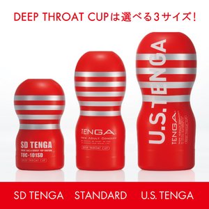 SD TENGA(赤・白・黒)3種セット ショートサイズのニュータイプ! SD TENGA(赤・白・黒)3種セット ショートサイズのニュータイプ!