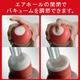 【数量限定！】　PREMIUM TENGA　10周年記念 - 縮小画像4