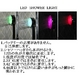 LED �����إå� �����Το� ����С���