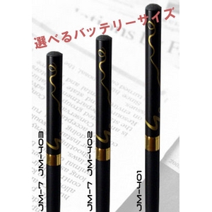 電子タバコ【E-CIGARETTE-JM】 ロングサイズ108mm ホワイト