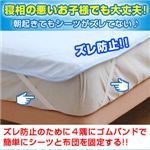 �����ȥ饹��(R)���� ��̲�Ҥ��ꥯ���륷���� ���󥰥� �֥롼