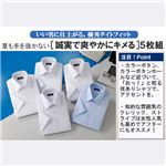 �ƤΥ����ȥե��å� ���ְ���Ⱦ���ǥ磻����� 5�祻�å� M