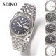 SEIKO(セイコー) オート5 ブレスウォッチ SNK355 シルバー・バー - 縮小画像5