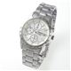 SEIKO（セイコー） メンズ クロノグラフブレスウォッチ SND363P シルバー - 縮小画像1