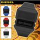 DIESEL（ディーゼル） 腕時計 デジタルウォッチ DZ7198・レッド - 縮小画像2