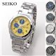 SEIKO（セイコー） 腕時計 クロノグラフ SND409 イエロー - 縮小画像3