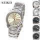 SEIKO（セイコー） 日本製 オートマ メンズブレスウォッチ シルバー - 縮小画像5