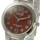 CITIZEN（シチズン） Lilish（リリッシュ） レディース ソーラー ブレスウォッチ H027-901 レッド - 縮小画像1