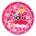 Baby Watch Paris 【ベビーウォッチ】 子供部屋用掛け時計 ベビーウォッチ お姫様 HL001 ピンク