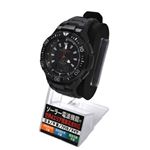 CITIZEN（シチズン） Q＆Q 世界5局対応電波ソーラーウォッチ MD06-302 ブラック＆ホワイト（バー）