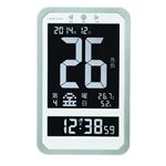 ADESSO（アデッソ） カラー日めくり電波時計 C-8515