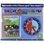 Baby Watch Paris （ベビーウォッチ） 子供用腕時計 コフレ ボ・ヌール カーレース ブラック