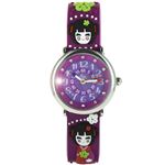 Baby Watch Paris （ベビーウォッチ） 子供用腕時計 ザップ 京都 パープル