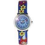 Baby Watch Paris ixr[EHb`j qprv Ubv d u[