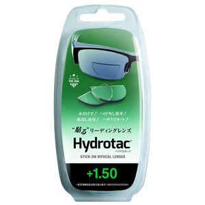 ハイドロタック 貼る リーディングレンズ 老眼鏡 度数+1.50 透明 Hydrotac +1.50