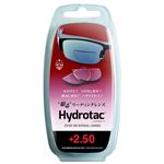 ハイドロタック 貼る リーディングレンズ 老眼鏡 度数+2.50 透明 Hydrotac +2.50