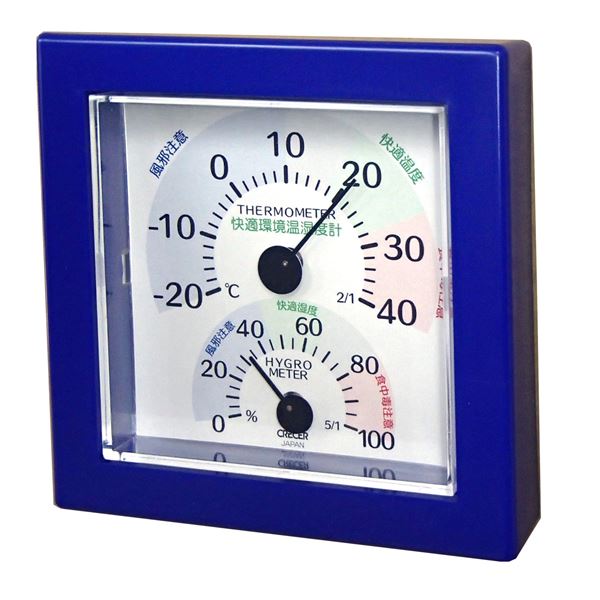 クレセル 快適環境温湿度計 壁掛け・卓上用スタンド付き ブルー TR-100BB b04