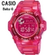CASIO(カシオ) 腕時計 Baby-G Reef BG-3000-4AJF