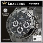 J.HARRISON(WEn\) 8P_C NmOt JH-003DS ubN~Vo[ 摜1