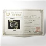 J.HARRISON(WEn\) 8P_C NmOt JH-003DS ubN~Vo[ 摜3
