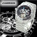 J.HARRISON(����󡦥ϥ꥽��) �ϥ�ɥ磻��ǥ��� �֥쥹�����å� JH-001 �֥�å��ߥۥ磻��