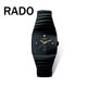 RADO(ラド―) JUBILE CERAMIC メンズウォッチ