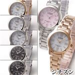 V`Y bV \[[ uXEHb` H995-901/ubNE[} 摜4