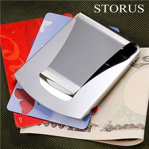 STORUS スマートマネークリップ シルバー