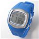 SOLUS（ソーラス） Pro 100 心拍計付き腕時計 ブルー 【ランニングウォッチ】