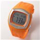 SOLUS（ソーラス） Pro 100 心拍計付き腕時計 オレンジ 【ランニングウォッチ】