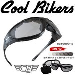 クールバイカーズ　調光　インナーパット付サングラス　CB10000-5／ブラック