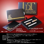 �d�q�^�o�R�uDT �^�[�{�v���~�A�� �i�m�v �X�^�[�^�[�L�b�g �{�̃Z�b�g �摜3