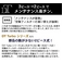 DT ターボプレミアム ナノ