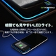 ワイヤレス充電器「GETPOWERPAD3(ゲットパワーパッド3)」 本体