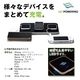 ワイヤレス充電器「GETPOWERPAD」シリーズ ユニバーサルレシーバー
